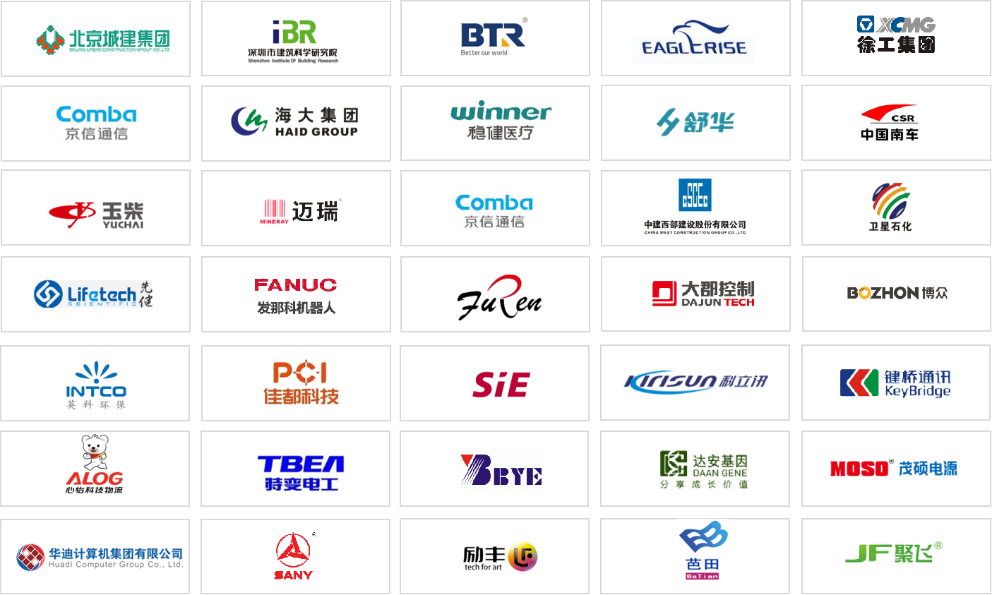 業(yè)績(jī)?cè)鲩L(zhǎng).png 業(yè)績(jī)?cè)鲩L(zhǎng).png